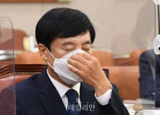 이성윤, '꼼수장' 오명 남기고 피고인석 앉나…'수심위 카드' 역효과