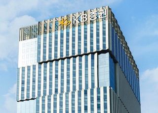 KB증권, ETF 거래금액 상위 고객에 문화상품권 증정