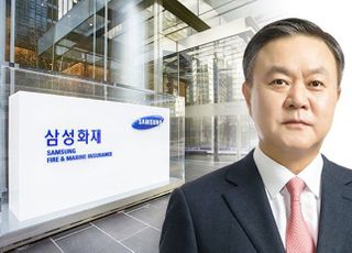 삼성화재, 실적 순항 이어간다…최영무 사장 자신감 '입증'