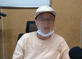 정인이 양모 편지 폭로한 유튜버, 결국 피소당했다