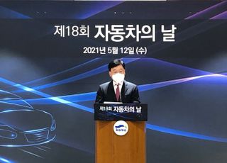 정만기 회장, “차량반도체 확보·유동성 애로 해소 대책 필요”