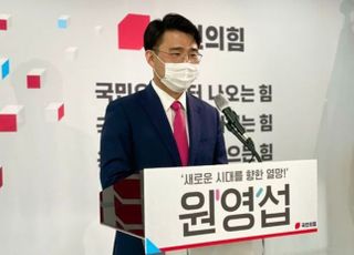원영섭 "홍준표·윤석열·안철수 동시 입당해야 동일선상·공정경쟁"