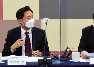 &lt;포토&gt; 간담회 갖는 오세훈 서울시장-김기문 중소기업중앙회장