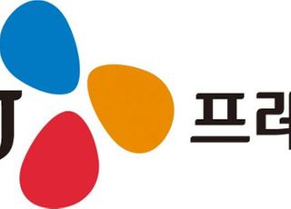 CJ프레시웨이, 1분기 영업이익 31억원…전년 대비 ‘흑자전환’