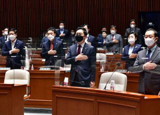 국민의힘, 與 장관후보자 강행 기류에 '총력전' 예고