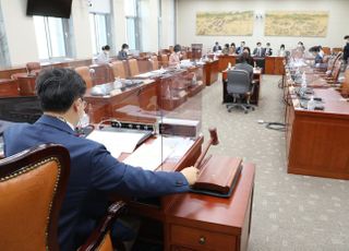 &lt;포토&gt;교육위 '국가교육위원회 설치 및 운영에 관한 법률안'에 대한 제1차 안건조정위원회 개최