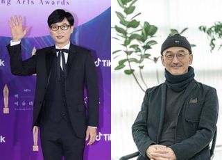 제57회 백상예술대상, 유재석·이준익 감독 영예의 대상·'괴물' 3관왕