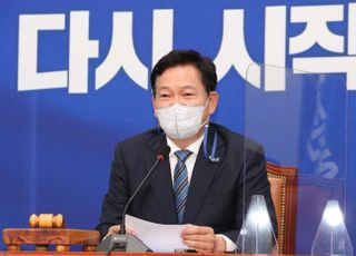 '야당 반대' 31명 임명한 與…'도덕성 검증 청문회는 비공개' 추진