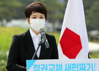 김은혜 "도로한국당 회귀 철저히 막아야…지역구도 배격할 것"