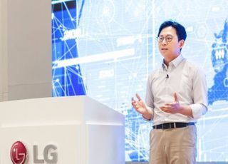 LG, 초거대 인공지능 개발에 1억 달러 투자