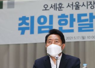 &lt;포토&gt; 취임 한달 맞아 출입기자 간담회 갖는 오세훈 시장