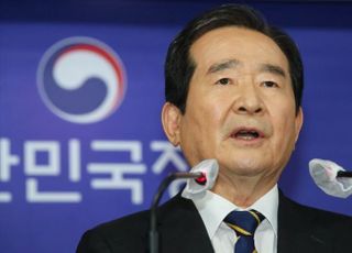 정세균 "검찰, 왜 윤석열 수사 미적거리나…검언개혁 대장정 시작"