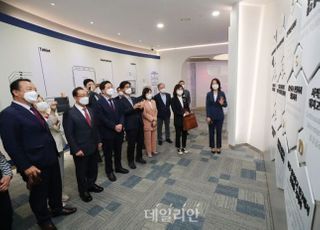 김기현 "이재용 사면, 전향적 판단 필요…野 요구 사안은 아냐"