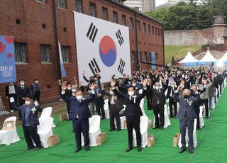 &lt;포토&gt; 5.18 민중항쟁 제41주년 서울기념식