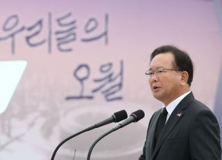 김총리 “관평원 세종청사·특공, 위법사항 확인하면 수사의뢰”