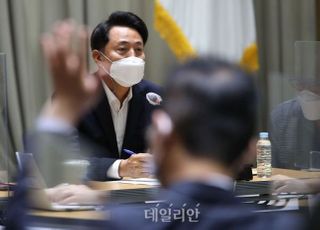 吳, '재개발' 우선 시동…"공급효과 적어도 집값 안정엔 긍정적"