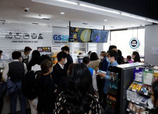 GS25, 몽골에 3개점 그랜드 오픈…2025년까지 500점 출점