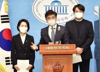 김병욱 의원, 가상자산업권법 발의…거래·보관업자 등록제 골자