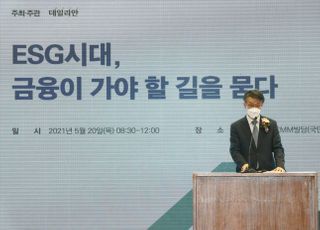 &lt;포토&gt; 축사하는 최훈 금융위원회 상임위원