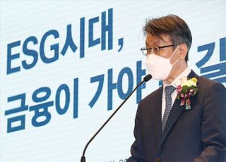 [2021 글로벌 금융비전포럼-축사] 최훈 금융위 상임위원 "ESG, 생존 필수요소…지속가능금융 안착시킬 것"