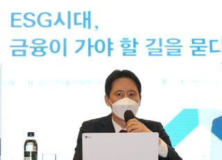 &lt;포토&gt; 데일리안 포럼 주제토론하는 신동호 미래에셋증권 ESG추진팀장