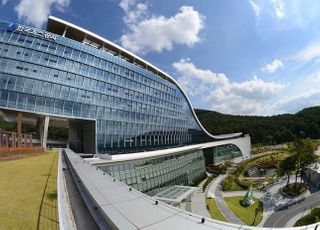 한국가스공사, 구역전기사업자와 첫 '개별요금제' 계약 체결