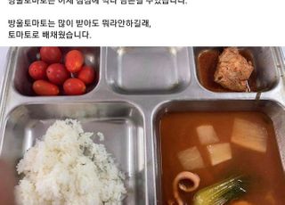 또 터졌다…육군 11사단서도 ‘부실 급식’ 폭로 잇따라