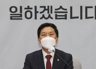 김기현 "대권잠룡 통합플랫폼 되도록 변화와 도전 계속하겠다"