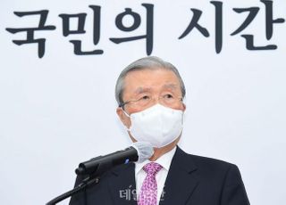김종인 "윤석열과 이미 통화…김동연, 마크롱 행보 할 수 있다"