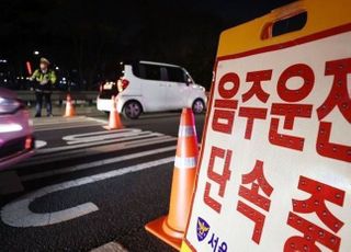 회식 다음날 출근길 숙취운전에 사망…법원 "업무상 재해"