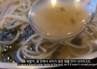 식당 저격 유튜버 ‘하얀트리’, 무단 촬영 폭로 나왔다