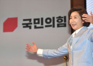 나경원 "계파에서 자유롭지 않은 분, 누군지 짐작하실 것"