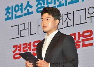 김용태, 이용 저격…"이미 기득권 누린 분이 청년최고? 금가마 타려"