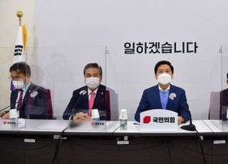 김기현 "미국서 왜 한국이 백신 부족한지 되묻는 사람 많아"