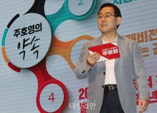 이준석 견제구?…주호영 "대리에게 사장 맡기지 않아"