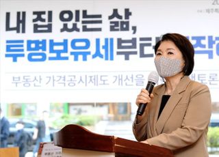 &lt;포토&gt; 축사하는 조은희 서초구청장