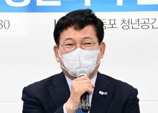 "임대차 3법으로 온 나라가 난리" 송영길 면전서 '성토'