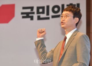 김웅, 신진바람 겨냥한 계파논란에 "그럼 난 김종인계인가"