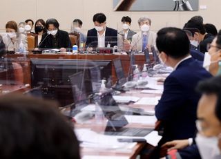 국회 과방위, 포털 알고리즘 관련 공청회 개최