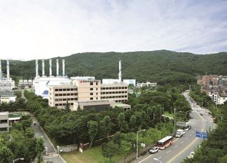 지역난방공사 "나주 SRF발전소 가동 법적 정당성 확보"