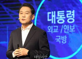 '노무현 오른팔' 이광재, 대선 출마 선언…"시대·세대·선수교체로 정치혁명"