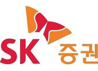 SK증권, 1500억 규모 한국중부발전 ESG채권 대표주관