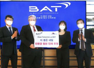 BAT코리아, 환경분야 사회적 책임에 시동