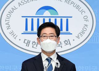 대선공약 발표하는 양승조 충남도지사