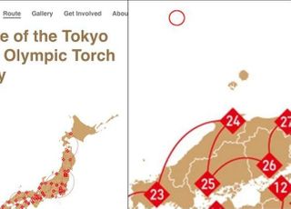민주당 "일본, 올림픽 지도에서 독도 삭제하라"
