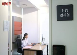 유통업계, 백화점부터 이커머스까지 ‘백신 휴가’ 도입 속도