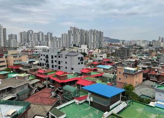 서울시·국토부, 공공재개발 후보지 14곳 '건축제한' 추진