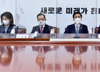 김기현 "민생 뒤로한 채 흥청망청하던 연산군 시대 오버랩"