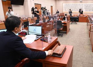 민주당, 김오수 검찰총장 후보자 인사청문경과보고서 단독 채택