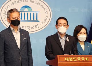 김오수 인사청문경과보고서 여당 단독채택 입장 밝히는 국민의힘 법사위원들